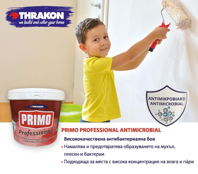 Тракон България представя aнтибактериална боя PRIMO Professional Antimicrobial Тракон България представя aнтибактериална боя PRIMO Professional Antimicrobial