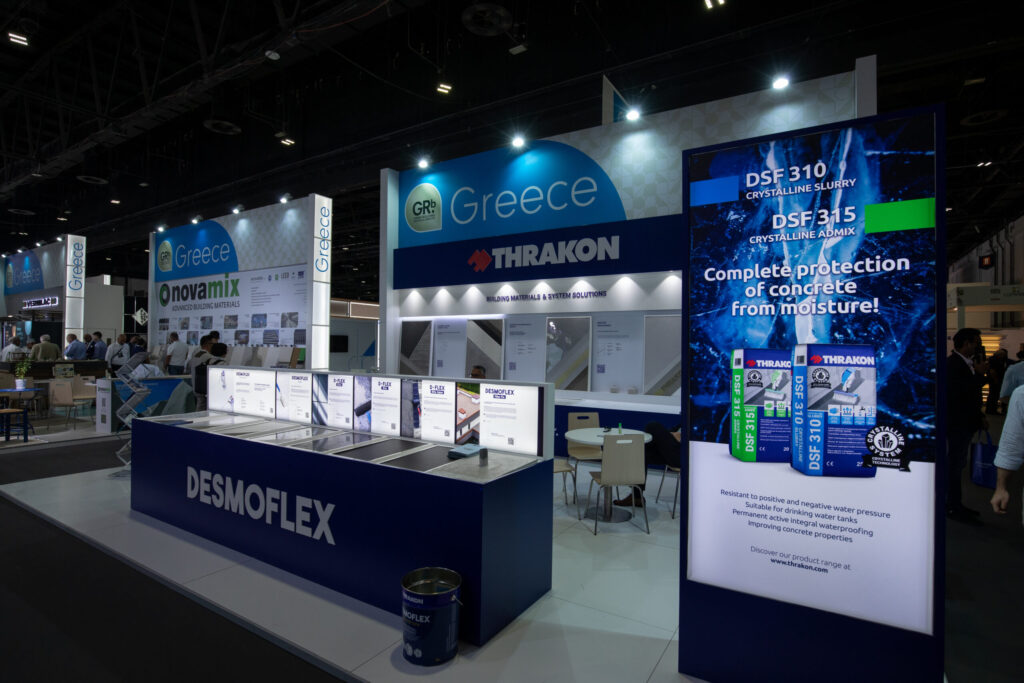 <strong>Επιτυχημένη Παρουσία της THRAKON στην Έκθεση Big 5 Global στο Ντουμπάι</strong> <strong>Επιτυχημένη Παρουσία της THRAKON στην Έκθεση Big 5 Global στο Ντουμπάι</strong>