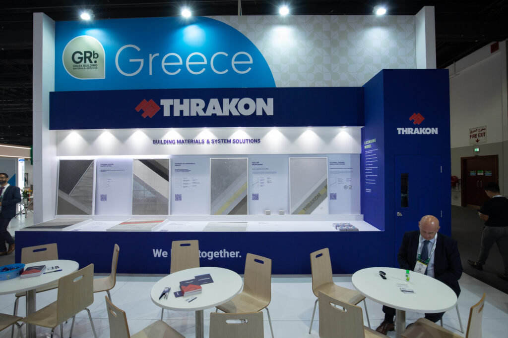 <strong>Επιτυχημένη Παρουσία της THRAKON στην Έκθεση Big 5 Global στο Ντουμπάι</strong> <strong>Επιτυχημένη Παρουσία της THRAKON στην Έκθεση Big 5 Global στο Ντουμπάι</strong>