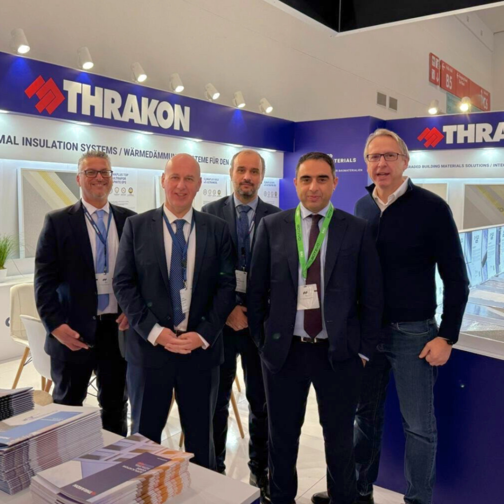 <strong>Επιτυχής Συμμετοχή της THRAKON στην έκθεση BAU 2025 στο Μόναχο</strong> <strong>Επιτυχής Συμμετοχή της THRAKON στην έκθεση BAU 2025 στο Μόναχο</strong>