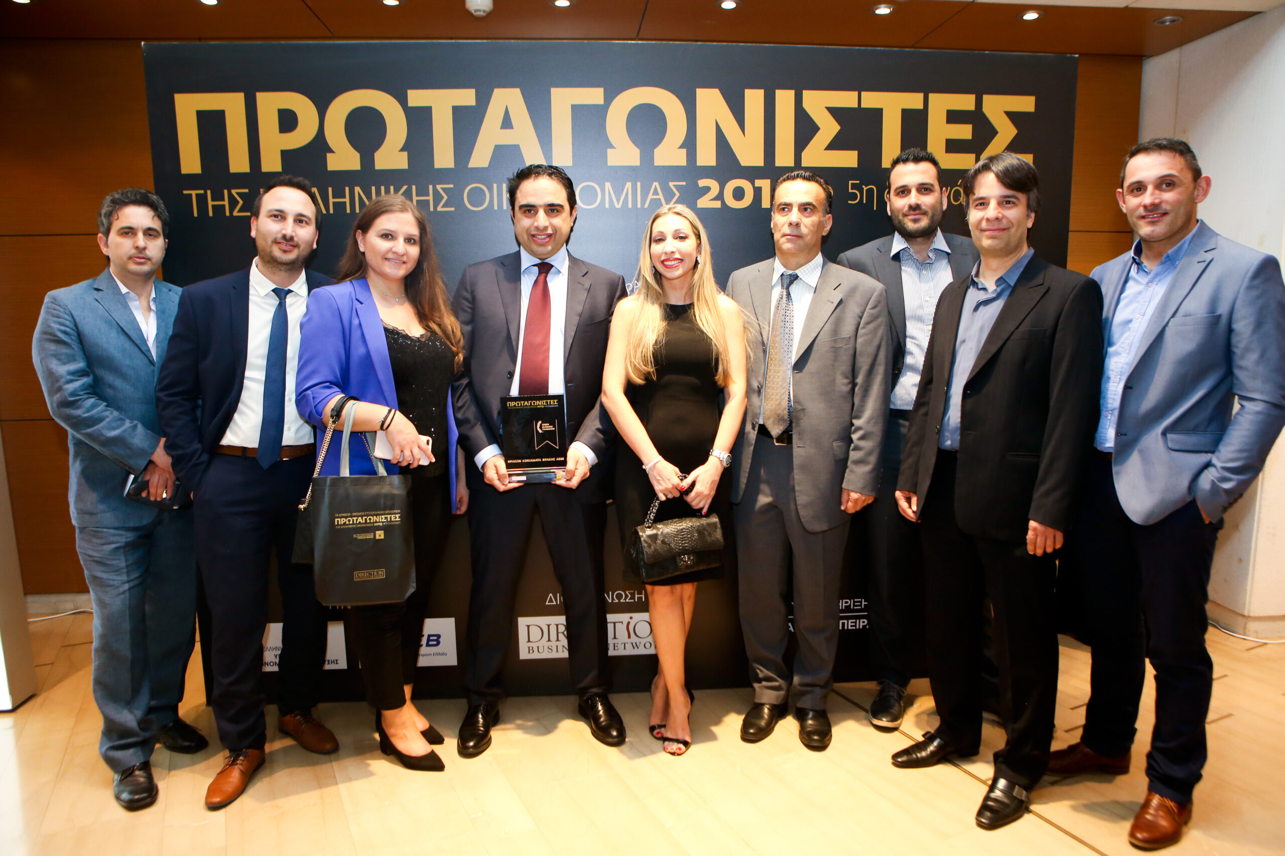 Greek Business Champion 2019 Award for THRAKON Greek Business Champion 2019 Award for THRAKON